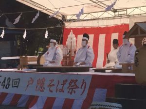 戸隠蕎麦新蕎麦献納祭イメージ